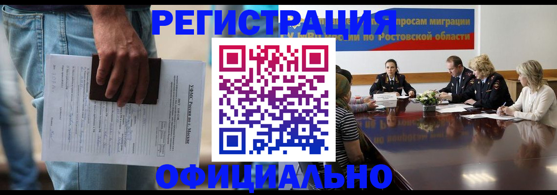 форма 3 в Приволжске